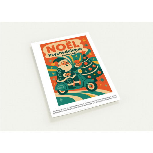 Lot de 10 Cartes  - "Noël Psychédélique – Années 60" - StudioRetroPop